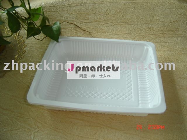 Gh6- プラスチック製の食品トレイ問屋・仕入れ・卸・卸売り