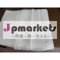 最高の販売のグレードはmf酸フリーティッシュペーパー24" x36" または61x86cm問屋・仕入れ・卸・卸売り