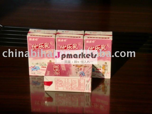 paper/AL/PEの液体の食糧無菌包装のペーパー問屋・仕入れ・卸・卸売り