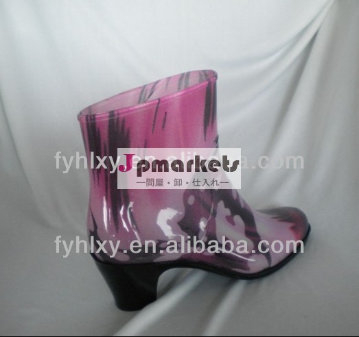 2014年セクシーなピンクのハイヒールの足首pvcレインブーツの女性問屋・仕入れ・卸・卸売り