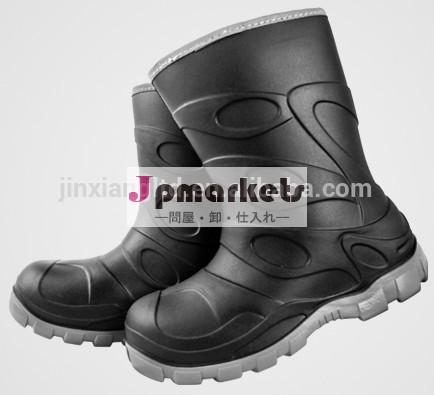 ポリ塩化ビニールの雨靴の子供JX-916問屋・仕入れ・卸・卸売り