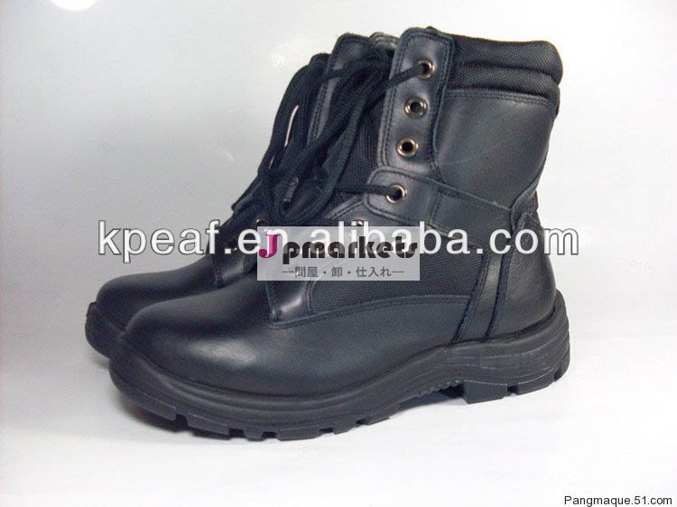 Kp5823- 古典的な軍事的安全ブーツ問屋・仕入れ・卸・卸売り