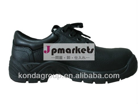 -最善販売スエード革の安全靴の価格/puインジェクションen20345sb/sbp/s1/s1p/s2/s3問屋・仕入れ・卸・卸売り