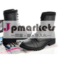 ルマンファッションhsb12ハーフレース- アップの戦闘の黒ブーツ問屋・仕入れ・卸・卸売り