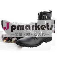ルマンファッションハーフhsb09戦闘の黒ブーツストラップ問屋・仕入れ・卸・卸売り