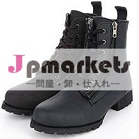 ルマンファッションsbd0137ハーフレース- アップウォーキングブーツ問屋・仕入れ・卸・卸売り