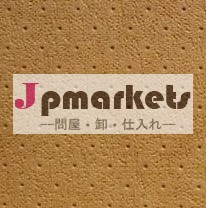 靴のライニングのためのpuレザー問屋・仕入れ・卸・卸売り