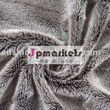 5MM E/F VELBOA問屋・仕入れ・卸・卸売り