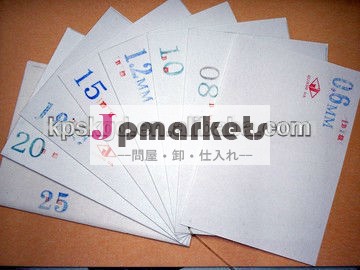 つま先パフカウンタシート問屋・仕入れ・卸・卸売り