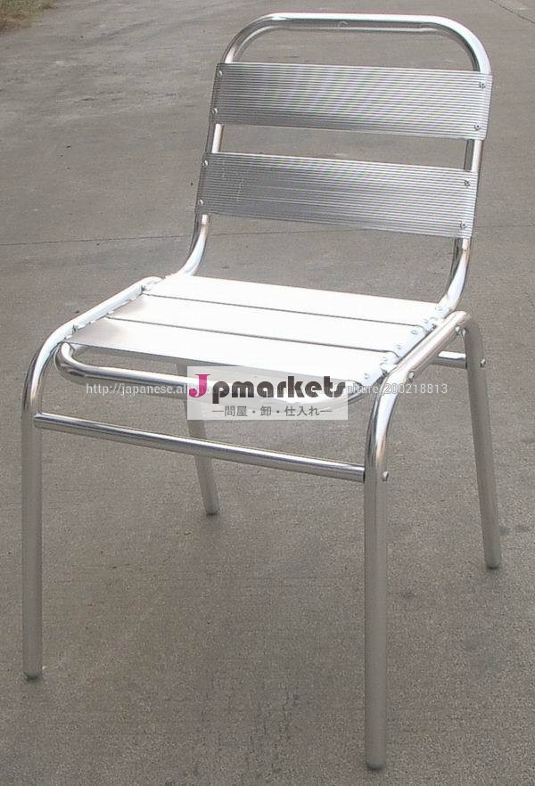 outdoor colorful aluminum chairs without armrest問屋・仕入れ・卸・卸売り