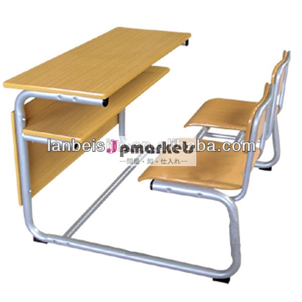 木製ダブルシーターのお気に入り学校用家具を比較問屋・仕入れ・卸・卸売り