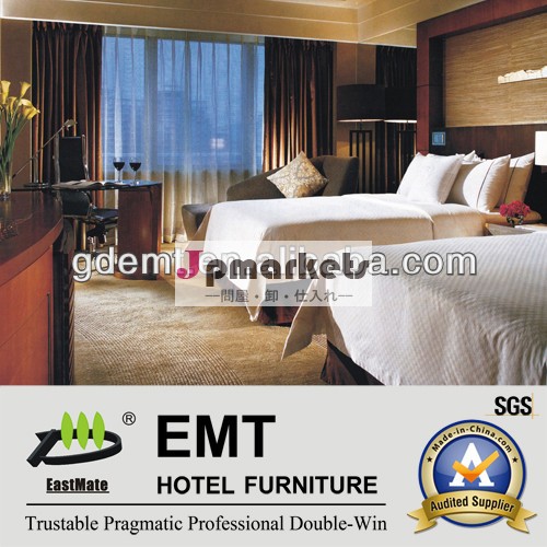 最新の高品質のホテルの寝室の家具セット( emt- 19)問屋・仕入れ・卸・卸売り