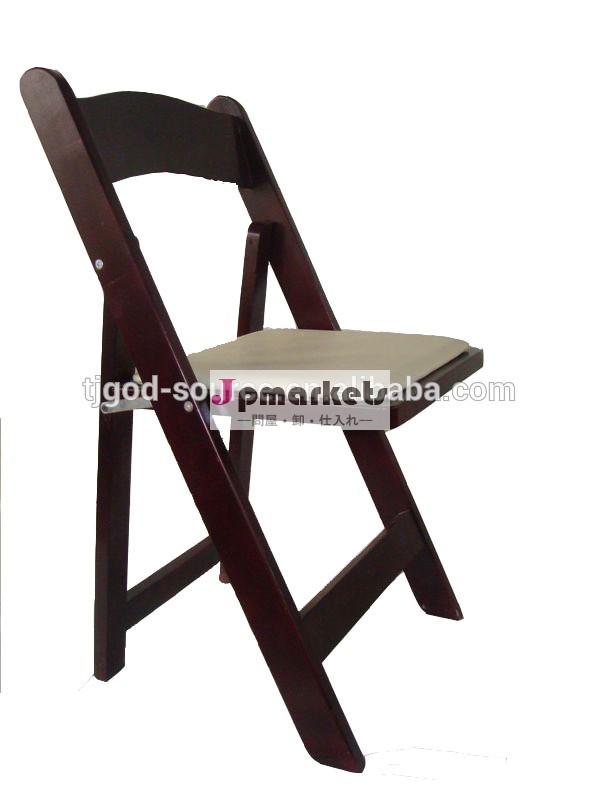 木の折りたたみ椅子パッド入りの樹脂/木製折りたたみ椅子問屋・仕入れ・卸・卸売り