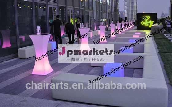 商業用家具上海結婚式のアクリルのスタイリッシュが点灯ledが点灯家具バーテーブル問屋・仕入れ・卸・卸売り