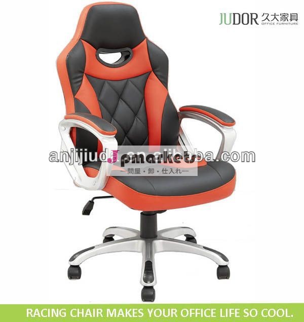 中国の豪華なオフィスk-8827新しい到着のゲームの椅子問屋・仕入れ・卸・卸売り