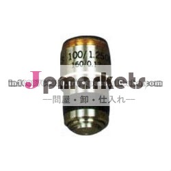 油浸レンズ問屋・仕入れ・卸・卸売り