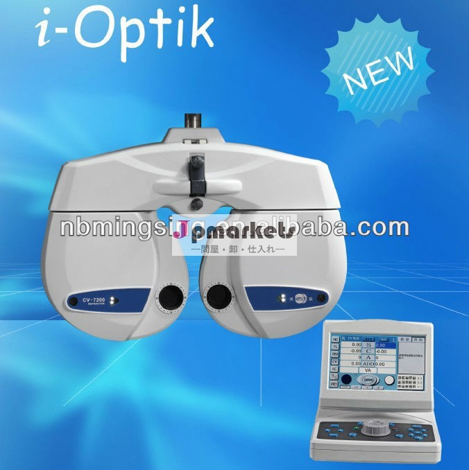 Phoropter、 屈折、 眼科機器cv-7200( 直接工場)問屋・仕入れ・卸・卸売り