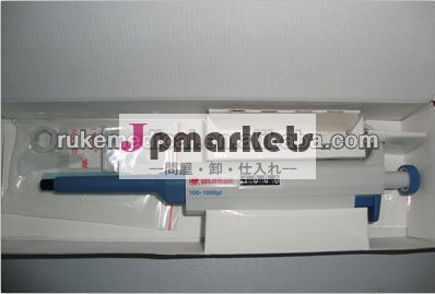 ミニラボピペット問屋・仕入れ・卸・卸売り