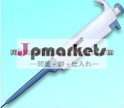 マイクロ- 調整可能な可変ピペット問屋・仕入れ・卸・卸売り