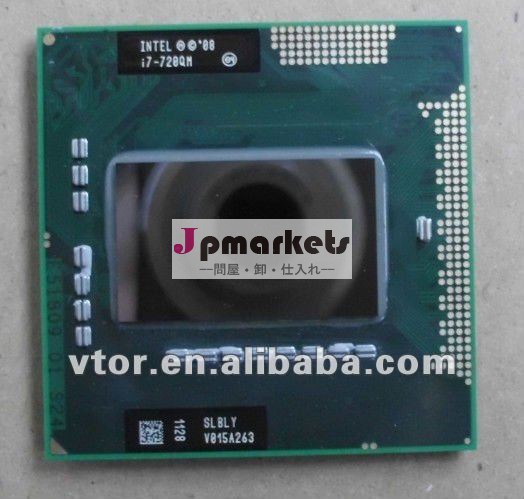 良い品質インテルcore2014年i7-720qmslbly6mb1.6ghzのクアッドコアcpuを使用問屋・仕入れ・卸・卸売り