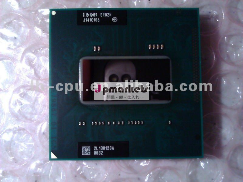 Intelの中心i7 2670QM/6Mの隠し場所か3.10までGHz/SR02N問屋・仕入れ・卸・卸売り