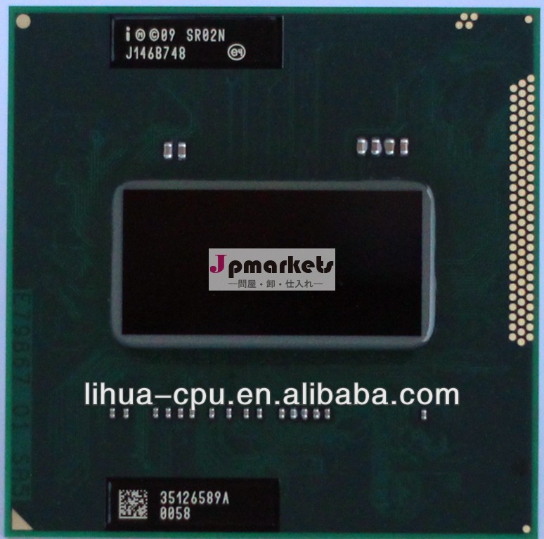 I7プロセッサーインテルcorecpui72670qm/sr02n問屋・仕入れ・卸・卸売り