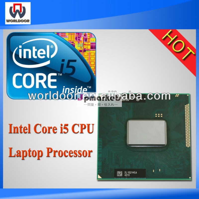 売却使用されるホット2430msr04w988i5のcpuプロセッサ問屋・仕入れ・卸・卸売り