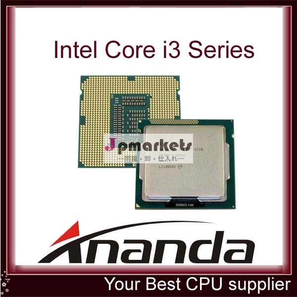 元インテルcorei3-2330mff80627008466062200mhz携帯問屋・仕入れ・卸・卸売り
