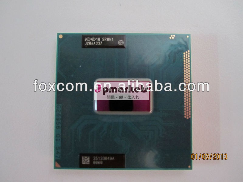 100％i3-3110msr0n1新しいintelcoreプロセッサ( キャッシュ、 3m2.40ghz) i33110mcpu問屋・仕入れ・卸・卸売り