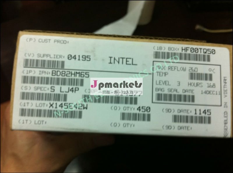INTEL BD82HM65 SLJ4P 11+問屋・仕入れ・卸・卸売り