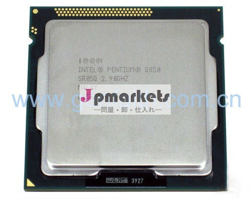 Intelpentiumプロセッサg850( 3mキャッシュ、 2.90ghz)問屋・仕入れ・卸・卸売り