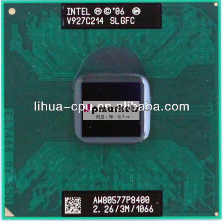 高品質p8400slgfcプロセッサintelcore2のデュオ、 p8400熱い販売のcpuを使用問屋・仕入れ・卸・卸売り