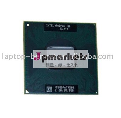 Intelの中心2のデュオT9500 2.6 GHzプロセッサ問屋・仕入れ・卸・卸売り