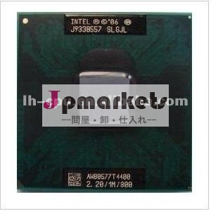 Intelのペンティアム二重中心移動式T4400/1M/2.20/SLGJL問屋・仕入れ・卸・卸売り