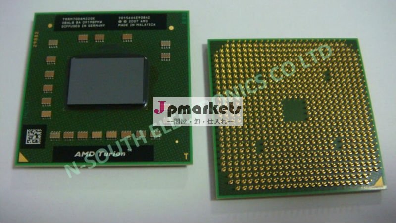 AMD CPU TMRM70DAM22GKのturion問屋・仕入れ・卸・卸売り