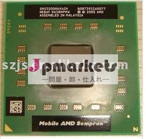 SMS3500HAX4CMのラップトップCPU問屋・仕入れ・卸・卸売り