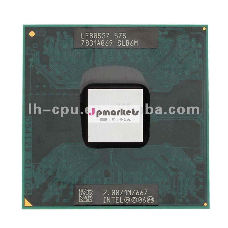 Intel Celeron M 575/1M/2.00GHz/667 MHz FSB/SLB6M問屋・仕入れ・卸・卸売り