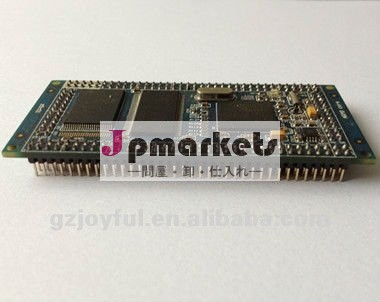 熱い販売コンピュータはRISC機械ARM9開発板を進めた問屋・仕入れ・卸・卸売り
