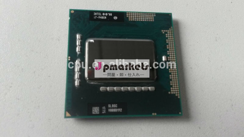 元のcpui7の940xm問屋・仕入れ・卸・卸売り