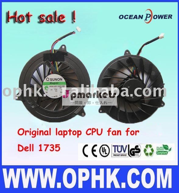 Dell 1735年のためのオリジナルのラップトップCPUファン問屋・仕入れ・卸・卸売り