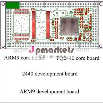 熱い販売コンピュータARM9開発板問屋・仕入れ・卸・卸売り