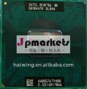 ラップトップのためのIntel T9400 SLB46/SL3BX 2.53G/6M/1066MHz CPUプロセッサ問屋・仕入れ・卸・卸売り