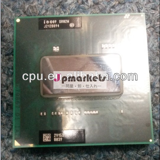 熱い販売の2014年2760qmsr02w安いi7の元のcpu問屋・仕入れ・卸・卸売り
