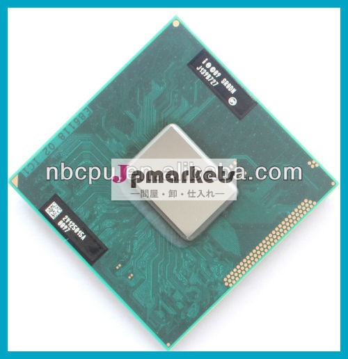 インテルcoreデュアル、 i3-2350msr0dn2.3ff8062700995906ghzのラップトップcpu問屋・仕入れ・卸・卸売り