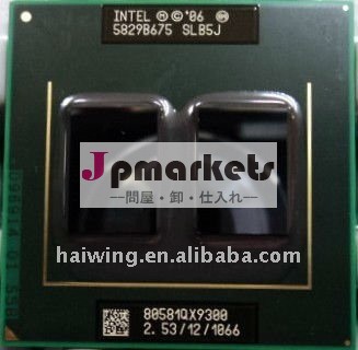 ラップトップのためのIntel QX9300 SLB5J 2.53G/12M/1066MHz CPUプロセッサ問屋・仕入れ・卸・卸売り