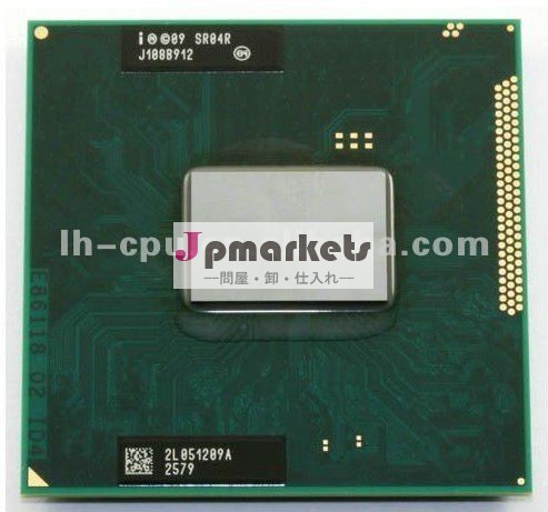Intelの中心i3 2310M/3M/2.10GHz/SR04R/SR04S問屋・仕入れ・卸・卸売り