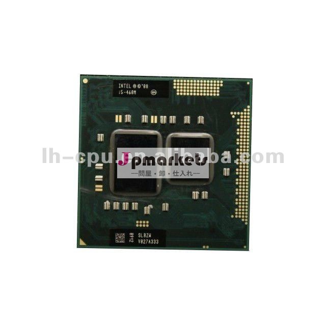 Intelの中心i5 460M/3M/2.53 GHz/SLBZW/SLC22問屋・仕入れ・卸・卸売り