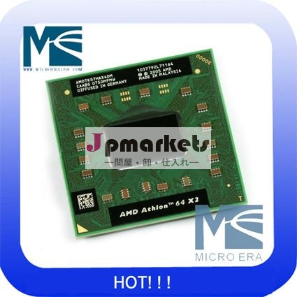 AMD Athlon X2 TK-57 638ピンS1ラップトップCPU AMDTK57HAX4DM問屋・仕入れ・卸・卸売り