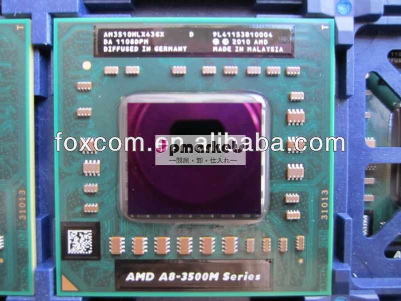 新しいamdapua83510mxa8-3510mx- am3510hlx43gx1.5/4mターボ2500mhzの周波数問屋・仕入れ・卸・卸売り