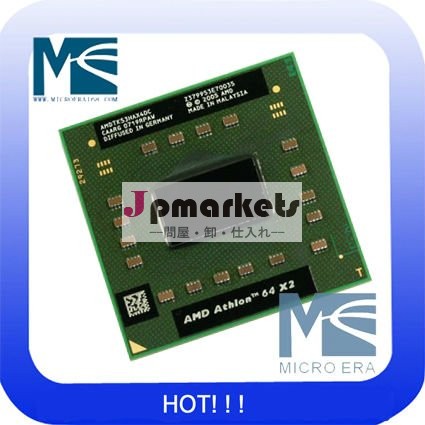 AMD Athlon X2 TK-53 638pin S1のラップトップCPU AMDTK53HAX4DC問屋・仕入れ・卸・卸売り